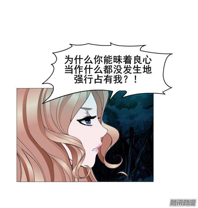 第106集 悲伤欲绝的离别-第110话