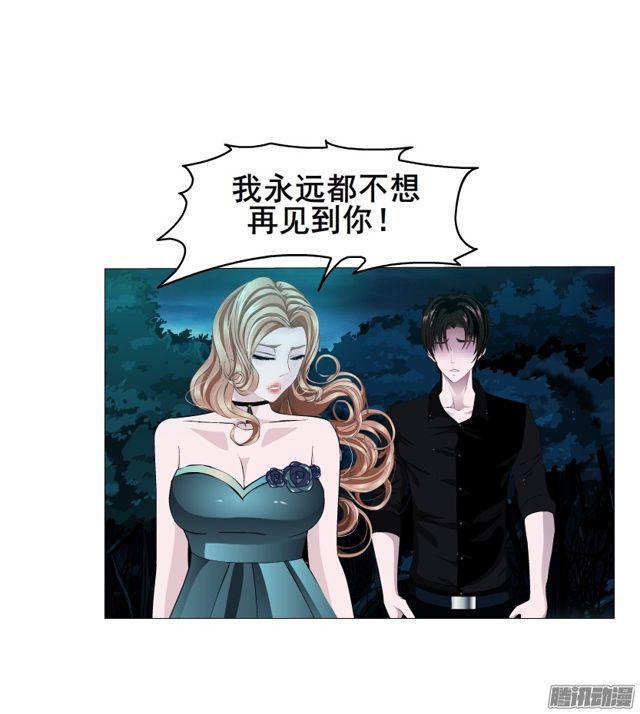 第106集 悲伤欲绝的离别-第110话