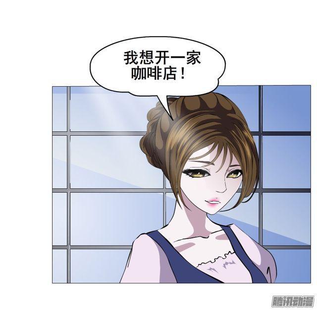 第106集 悲伤欲绝的离别-第110话