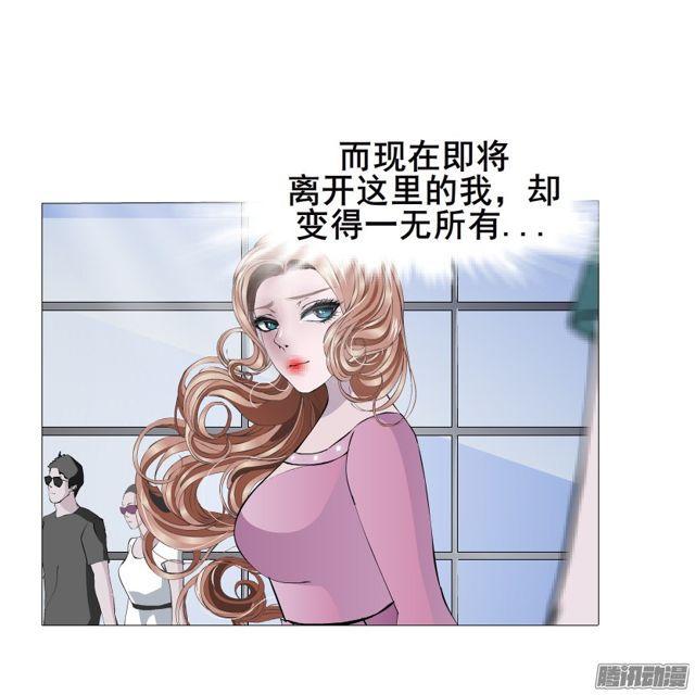 第106集 悲伤欲绝的离别-第110话