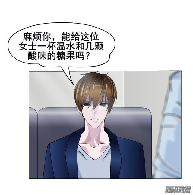 第106集 悲伤欲绝的离别-第110话