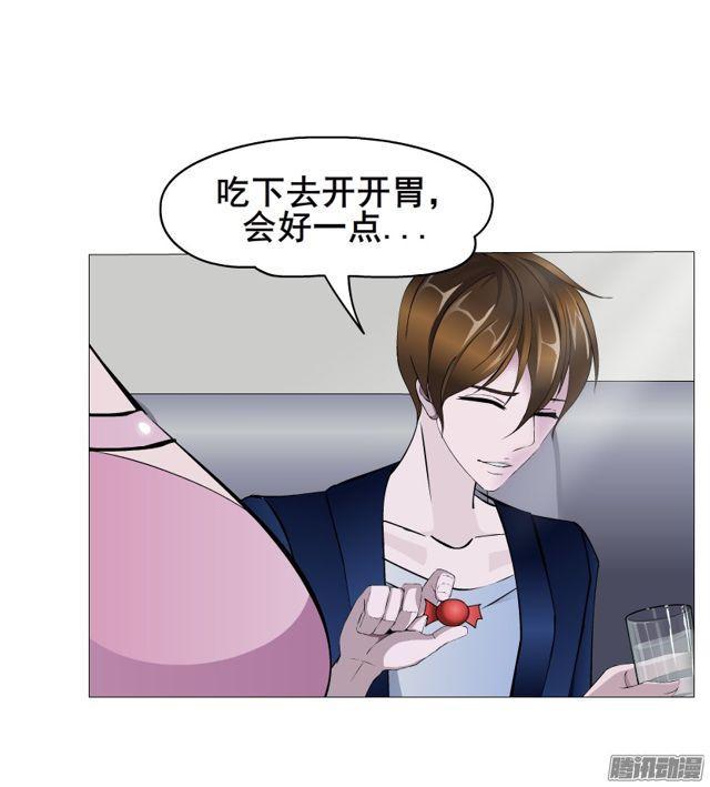 第106集 悲伤欲绝的离别-第110话