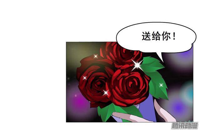 第108集 心动与心痛-第112话