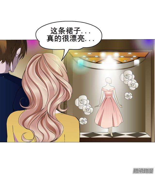 第108集 心动与心痛-第112话