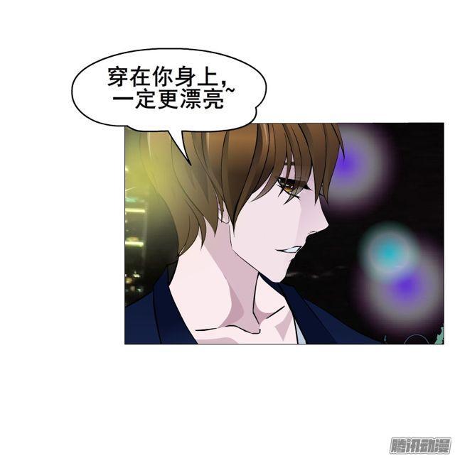 第108集 心动与心痛-第112话
