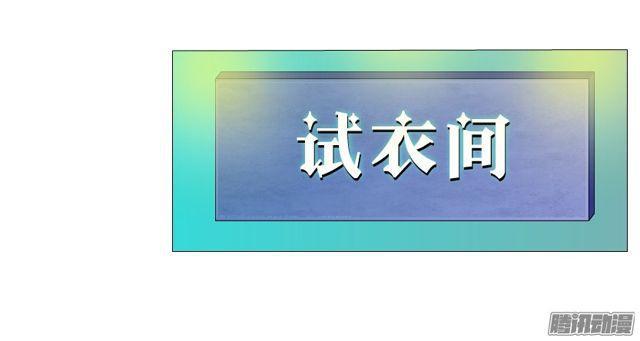第108集 心动与心痛-第112话