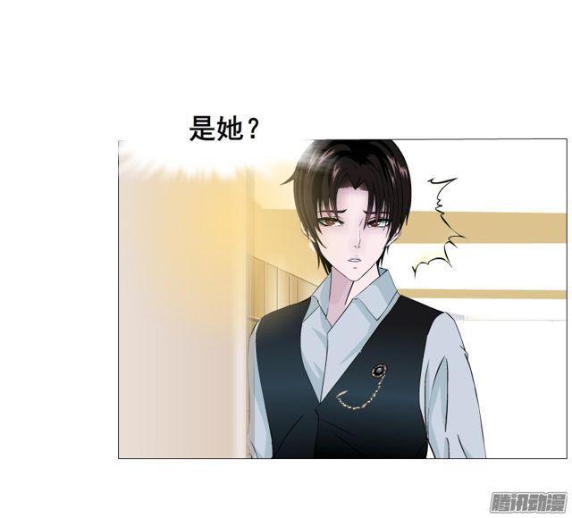 第108集 心动与心痛-第112话