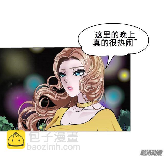 第108集 心动与心痛-第112话