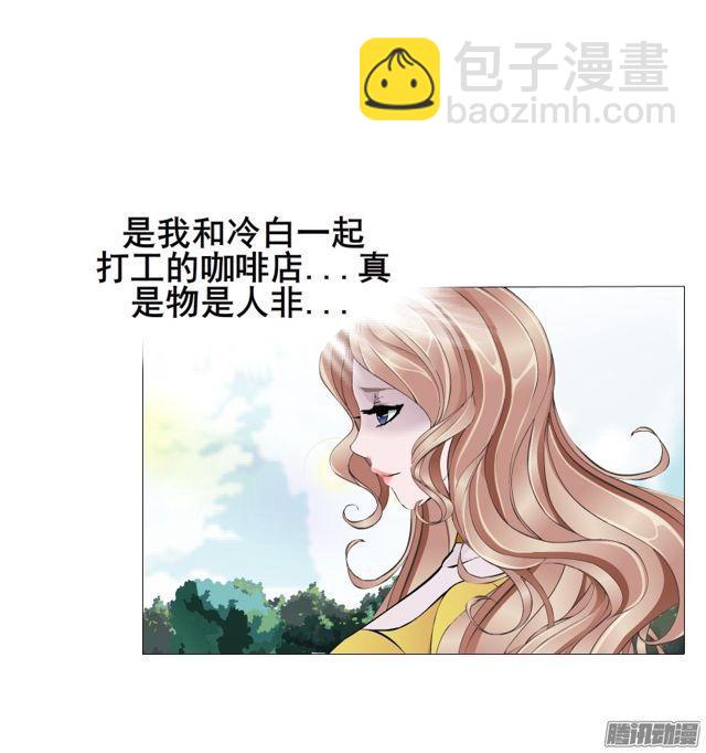 第110集 梦醒的解释-第114话