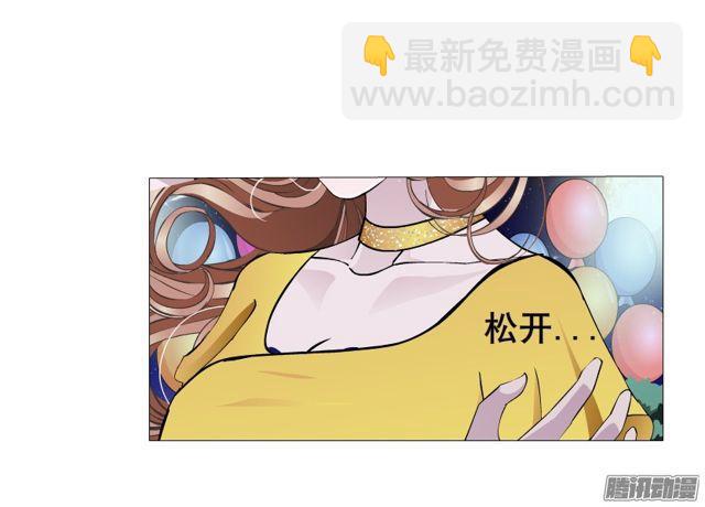 第112集 愿我如星君如月(1/2)-第116话