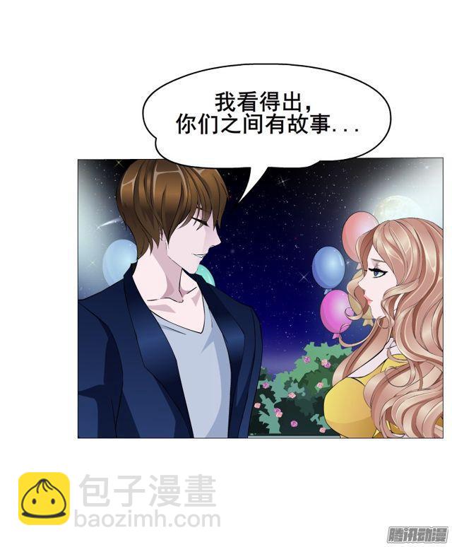 第112集 愿我如星君如月(1/2)-第116话