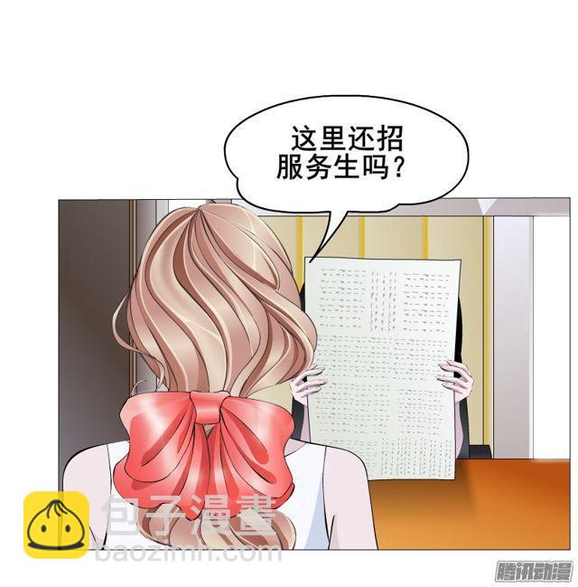 第112集 愿我如星君如月(1/2)-第116话