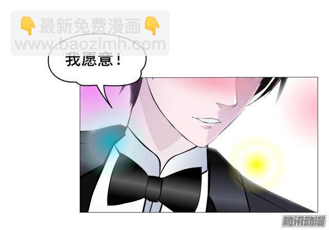 第112集 愿我如星君如月(1/2)-第116话