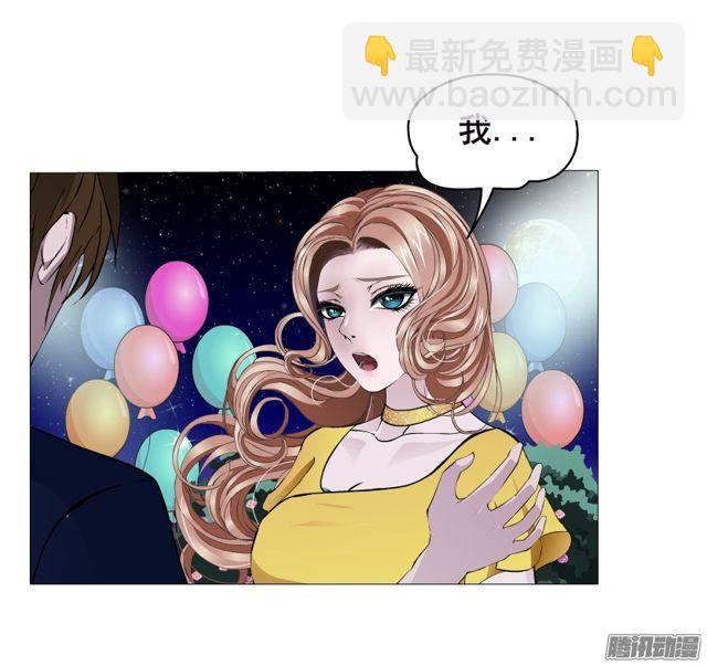第112集 愿我如星君如月(1/2)-第116话