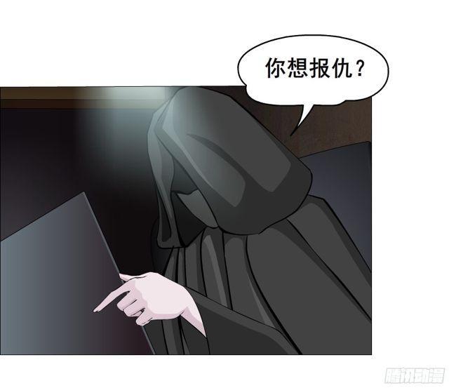 第二季 第1集 执迷不悟(1/2)-第118话