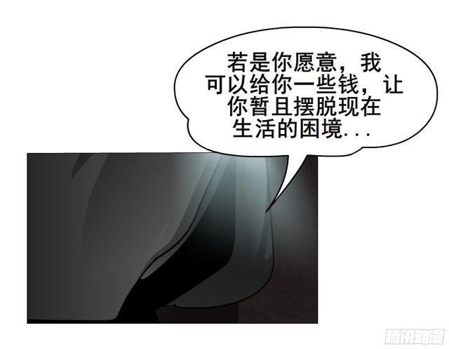 第二季 第1集 执迷不悟(1/2)-第118话