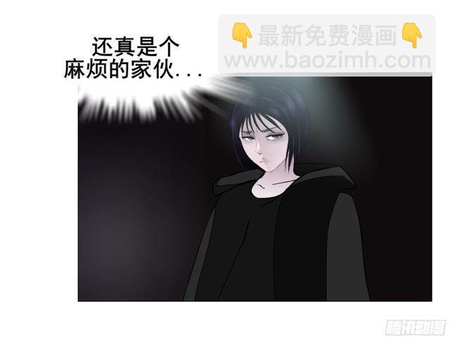 第二季 第1集 执迷不悟(1/2)-第118话