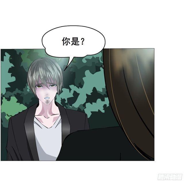 第二季 第1集 执迷不悟(1/2)-第118话