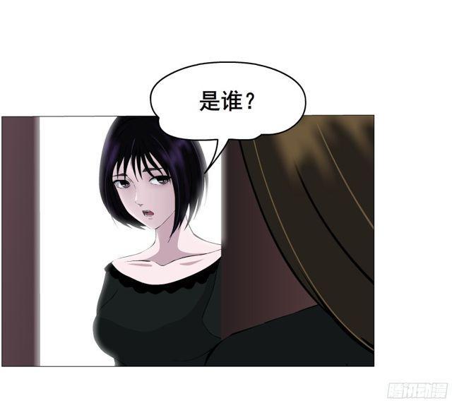 第二季 第1集 执迷不悟(1/2)-第118话