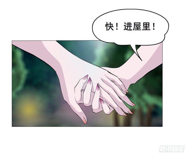 第二季 第1集 执迷不悟(1/2)-第118话