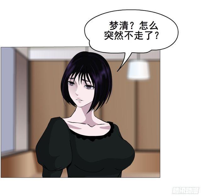 第二季 第1集 执迷不悟(1/2)-第118话