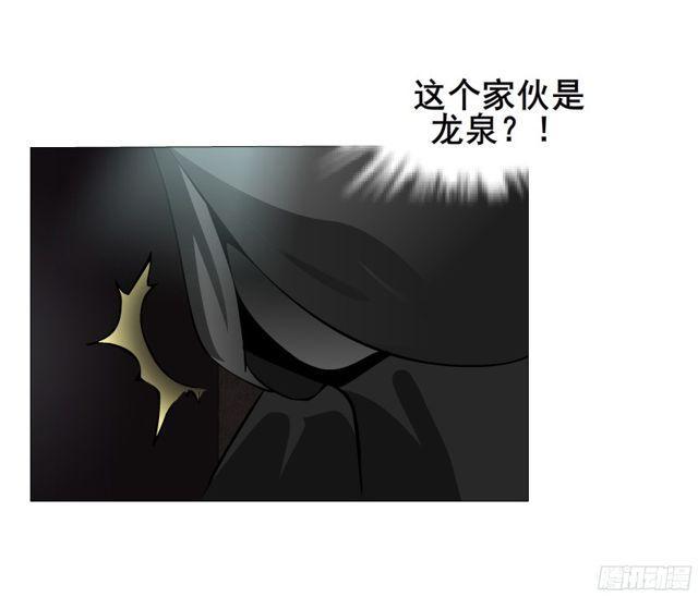 第二季 第1集 执迷不悟(1/2)-第118话