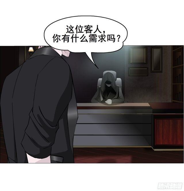 第二季 第1集 执迷不悟(1/2)-第118话