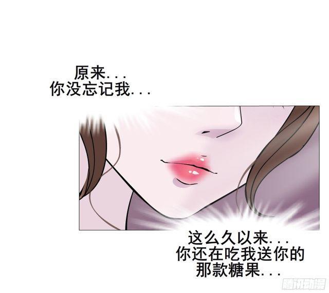 第二季 第3集 记忆之心-第120话