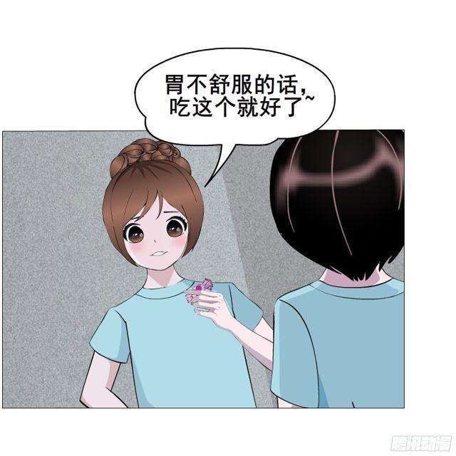 第二季 第3集 记忆之心-第120话