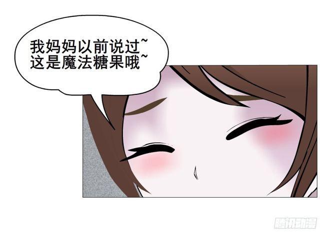 第二季 第3集 记忆之心-第120话