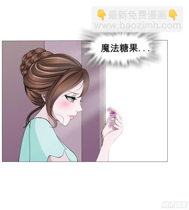 第二季 第3集 记忆之心-第120话