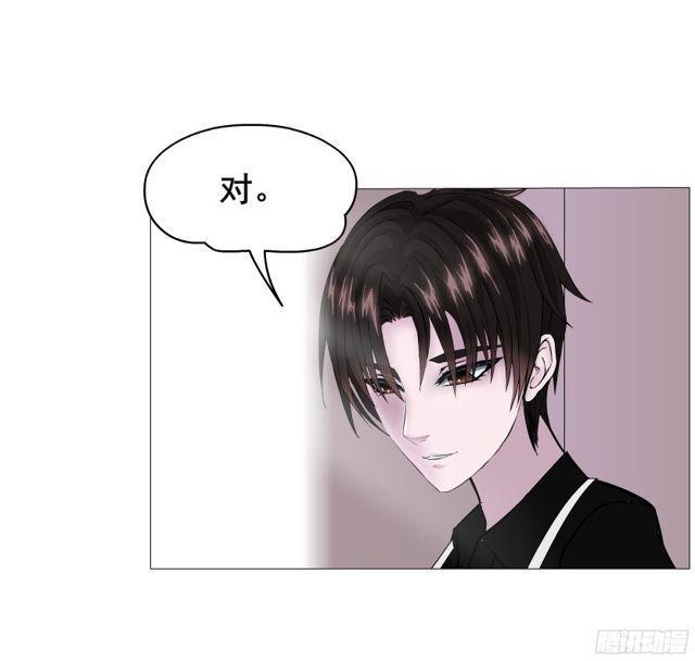 第二季 第3集 记忆之心-第120话