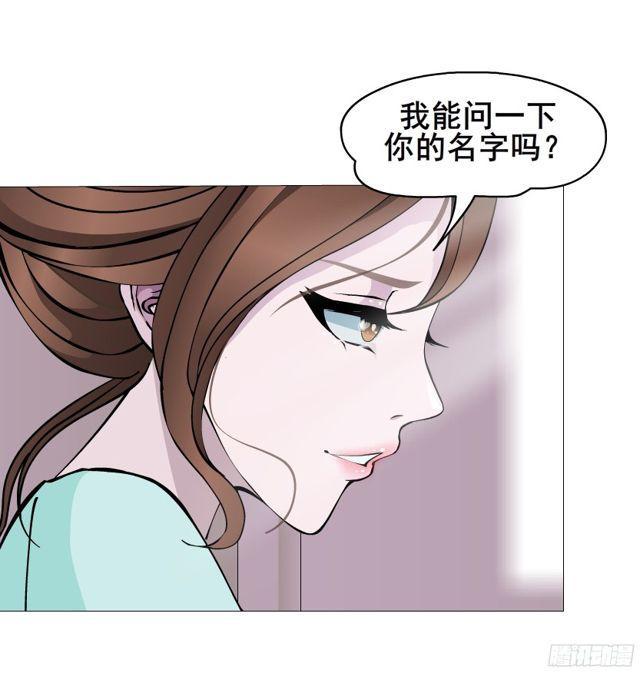 第二季 第3集 记忆之心-第120话