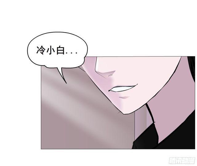 第二季 第3集 记忆之心-第120话