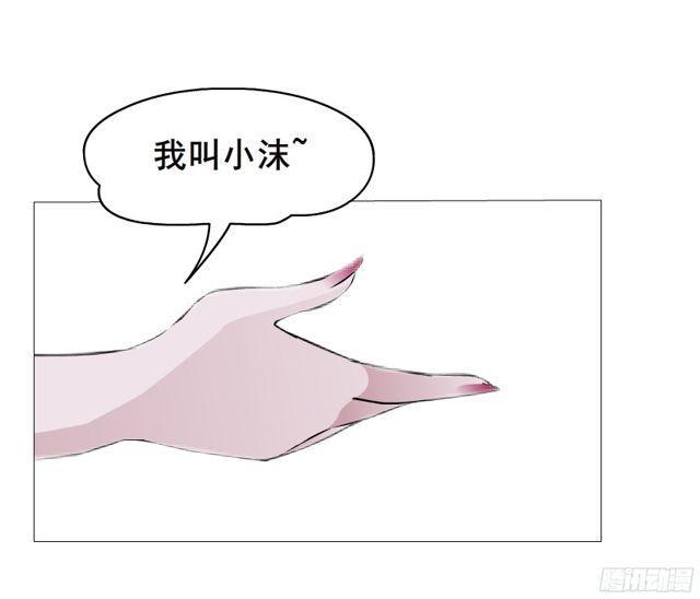 第二季 第3集 记忆之心-第120话