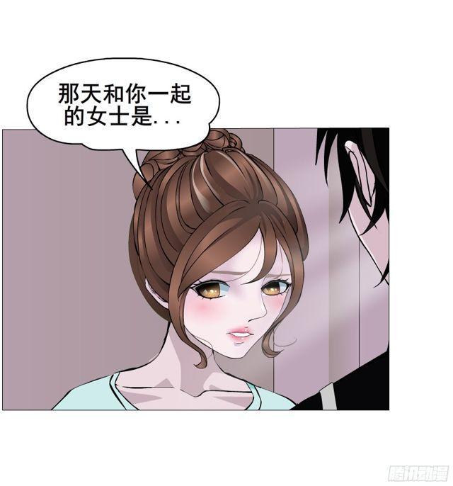 第二季 第3集 记忆之心-第120话
