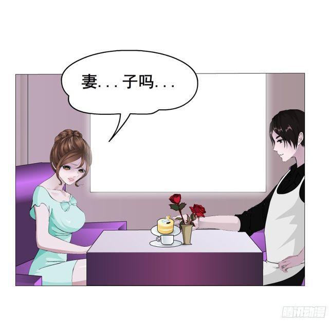 第二季 第3集 记忆之心-第120话