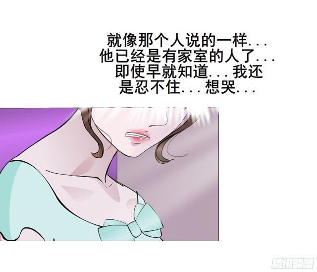 第二季 第3集 记忆之心-第120话