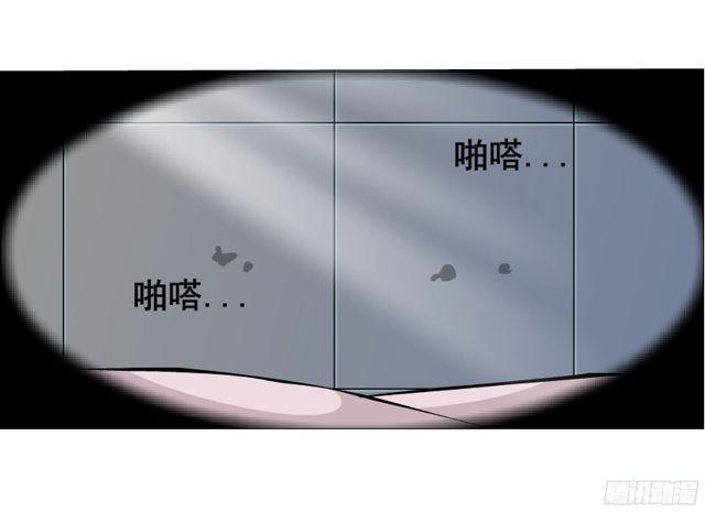 第二季 第3集 记忆之心-第120话