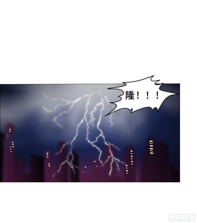 第二季 第3集 记忆之心-第120话