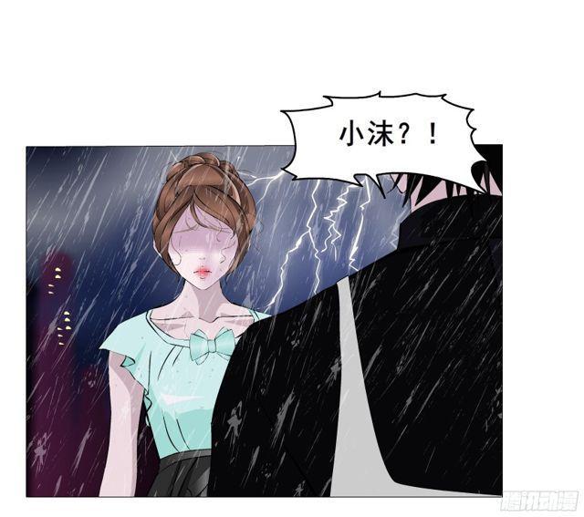 第二季 第3集 记忆之心-第120话