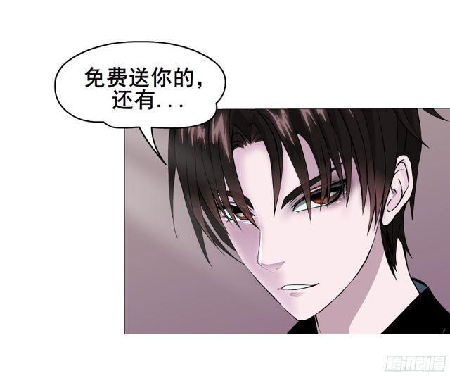 第二季 第3集 记忆之心-第120话