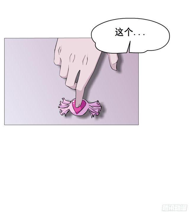 第二季 第3集 记忆之心-第120话