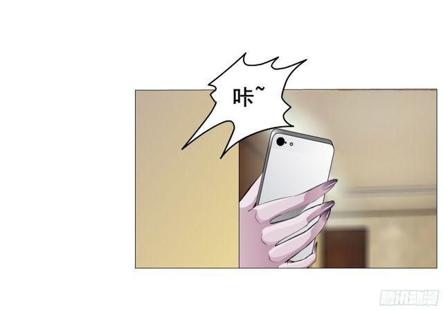 第二季 第5集 我怀孕了？！(1/2)-第122话
