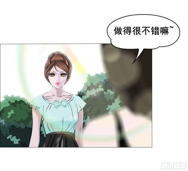 第二季 第5集 我怀孕了？！(1/2)-第122话