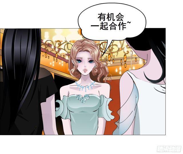 第二季 第5集 我怀孕了？！(1/2)-第122话
