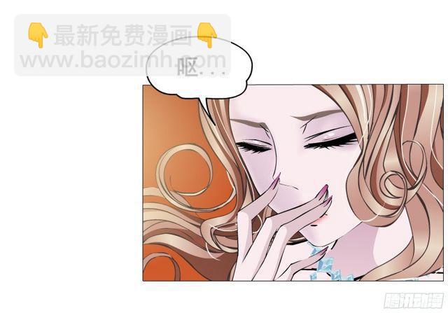 第二季 第5集 我怀孕了？！(1/2)-第122话