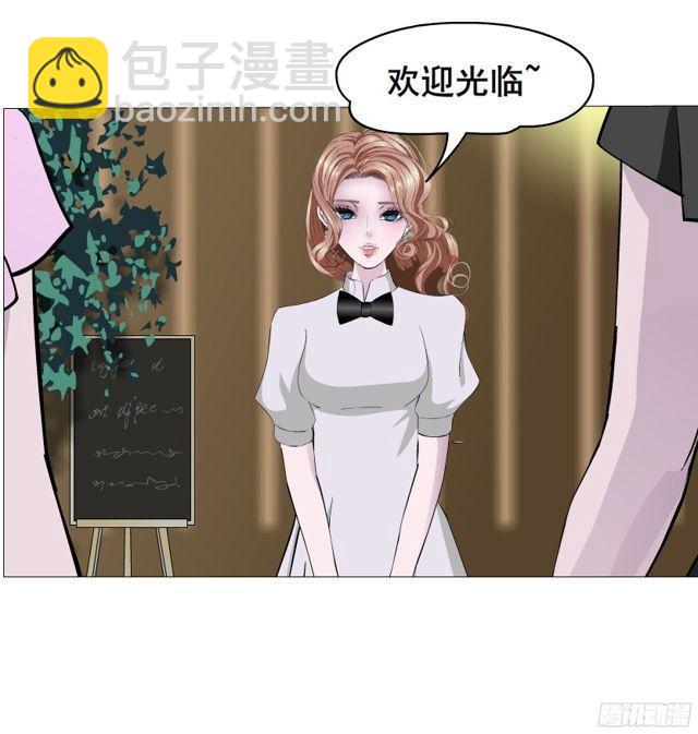 第二季 第7集 隐藏的心机(1/2)-第124话