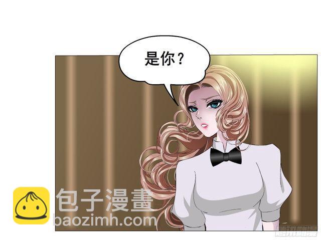 第二季 第7集 隐藏的心机(1/2)-第124话