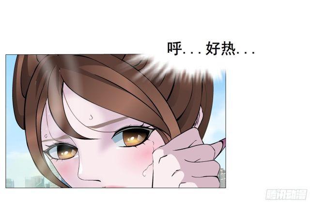 第二季 第7集 隐藏的心机(1/2)-第124话
